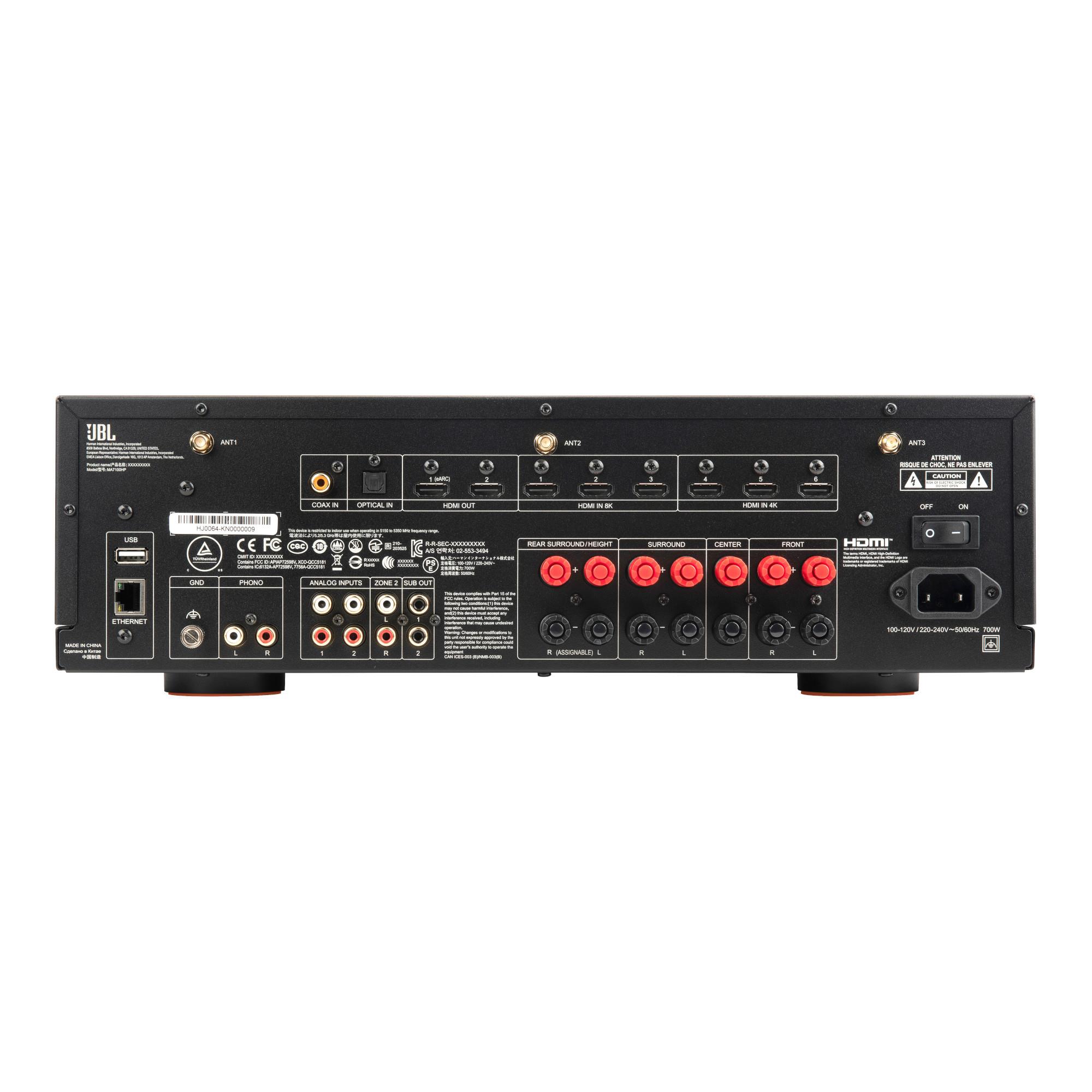 JBL MA7100HP<br>AV Receiver