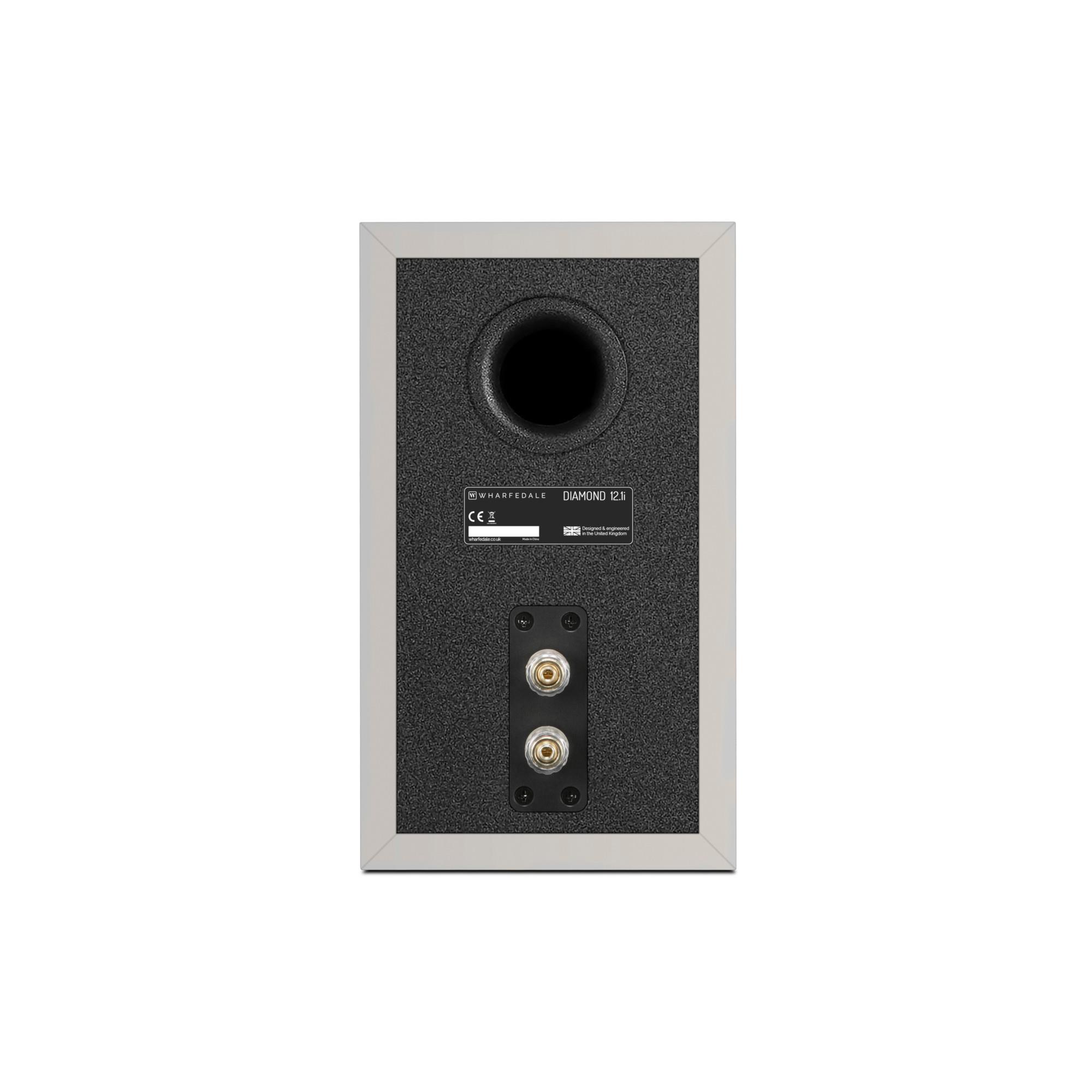 Wharfedale Diamond 12.1i Bookshelf Speakers