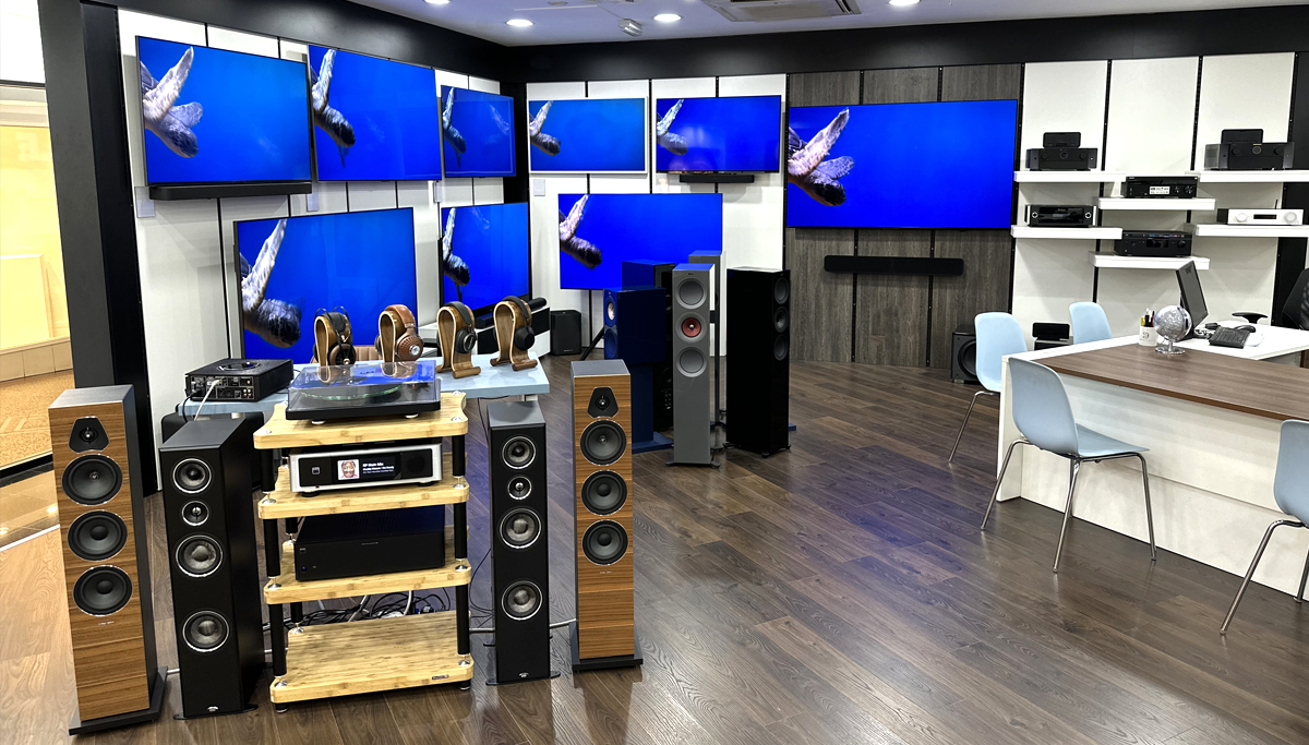 Sevenoaks Sound and Vision Store Photo